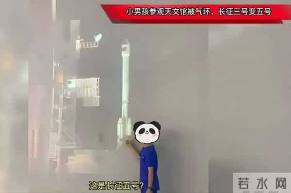 浙江10岁男孩家中自制火箭，惊动央视，父亲：他说的内容我听不懂