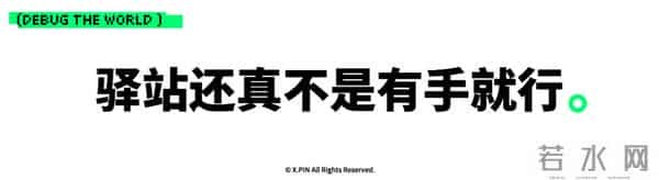 一年躺赚20万的快递驿站,开始塌房了