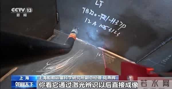 首个、首台、首次！我国多领域实现科技突破