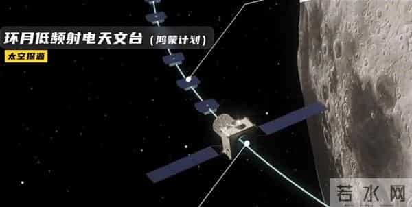 央视官宣！中国5年发射4颗卫星寻"第二颗地球"，已发现生命线索？