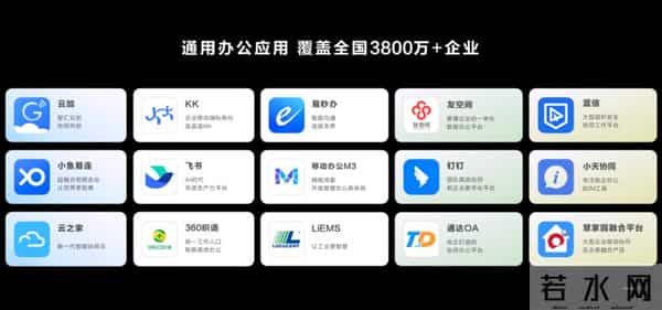 告别“卡脖子”，拥抱“新底座”， 鸿蒙，成了！