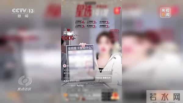 国家重拳出击，电商的“好日子”到头了？