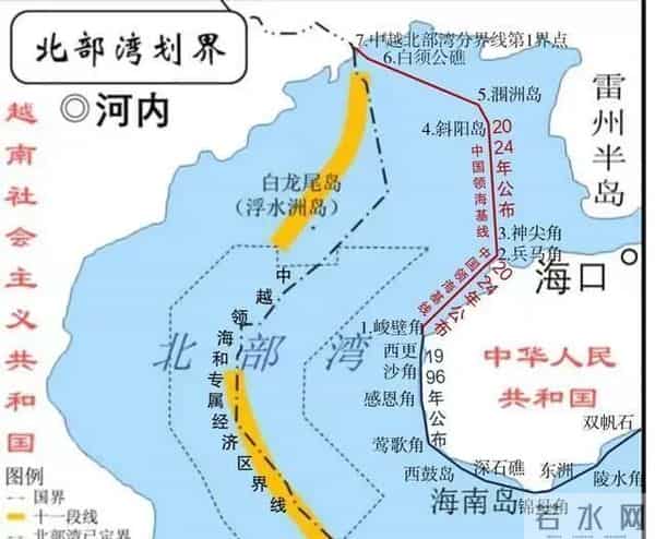 中越北部湾划界，越南占比超过一半，白龙尾岛归属仍悬而未决？