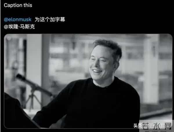 有可能吗?马斯克再爆惊世言论,人类可能只是个“代码”?