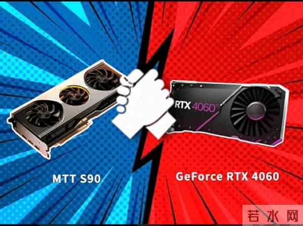 吴婷:一口气讲透国产GPU四小龙