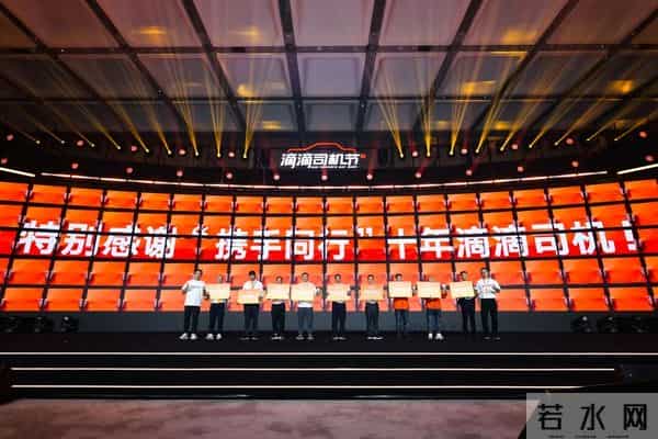 72.5万条意见，一个平台的听劝与改变