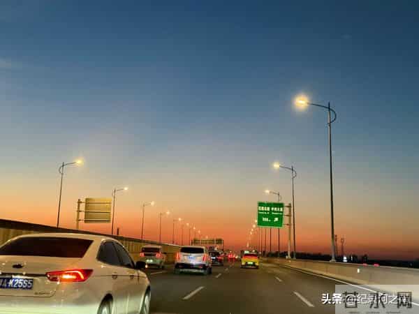 小米登上《人民日报》头版