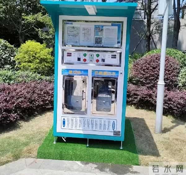 小区里的“自助售水机”，里面的水可以放心喝吗？内行人说出实情