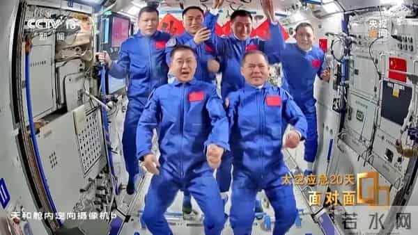 央视揭秘太空应急20天！神20舷窗突现裂纹，整个玻璃从内到外已贯穿，初判“肇事”空间碎片不到1毫米