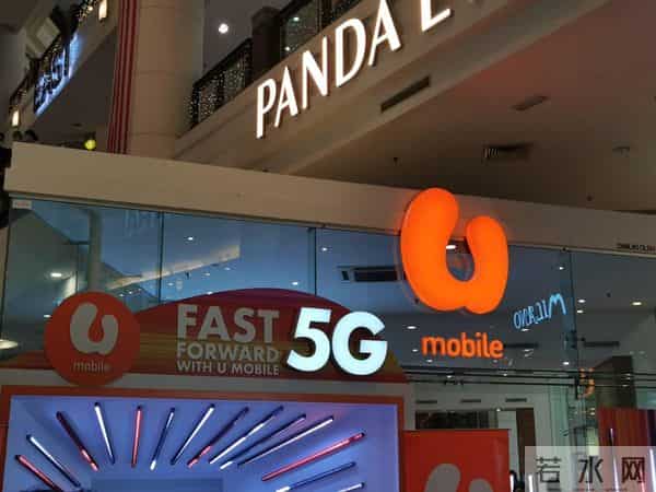 马来西亚下血本!73亿押注中国,把整个国家的5G都交给了华为中兴