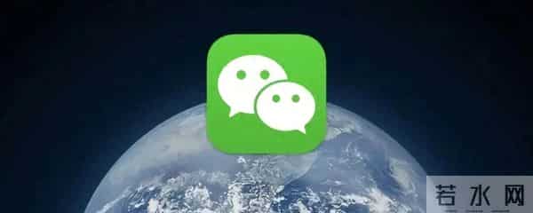 微信再次悄悄更新，聊天全面升级，终于舒服了！