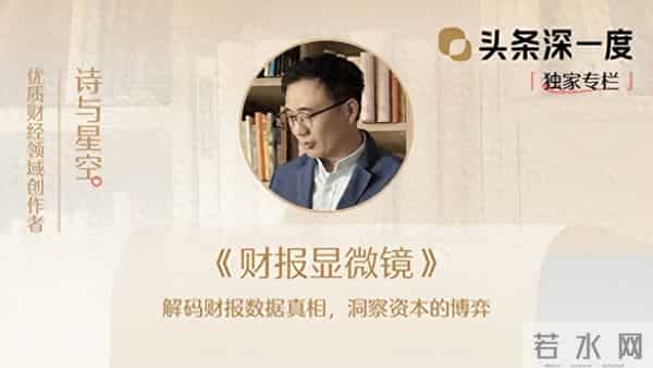 朱雀三号有惊喜也有遗憾，我们和SpaceX差距有多大