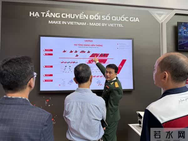 越南选择中国5G技术！欧媒：会对西方安全构成风险，我们不可接受