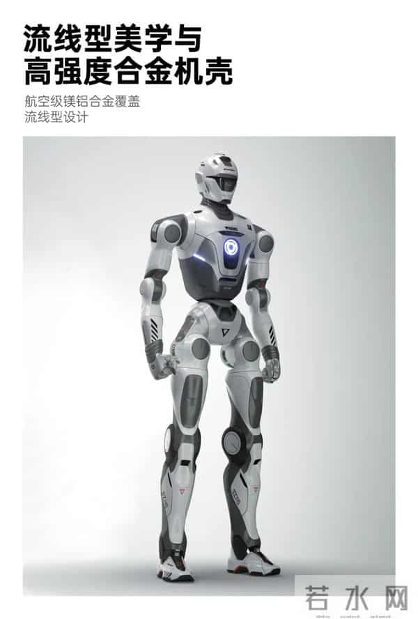 众擎T800人形机器人发布：18万元起，行业首搭固态动力电池