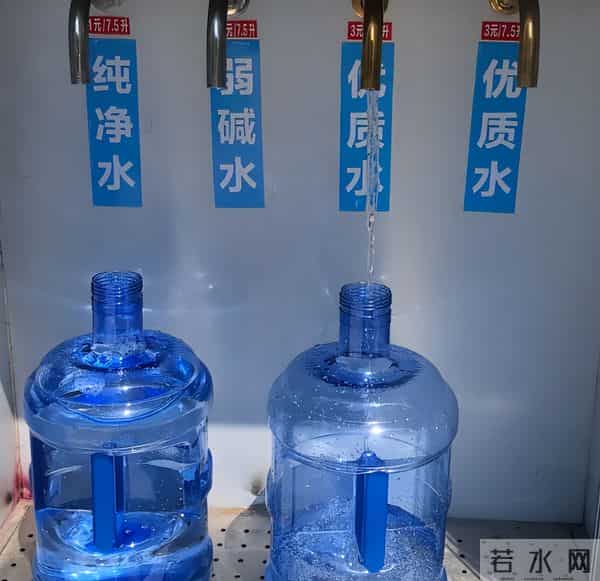 小区里的“自助售水机”，里面的水可以放心喝吗？内行人说出实情