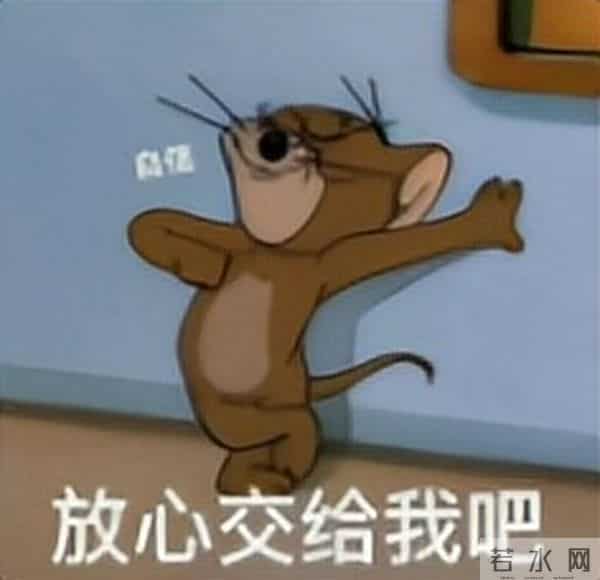 不要碰!不要养!重庆:实名“通缉”,发现请立即上报!