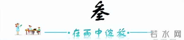 史前文明证据一亿多年前的地层,惊现大量被“铁钉”穿喉杀死的鱼