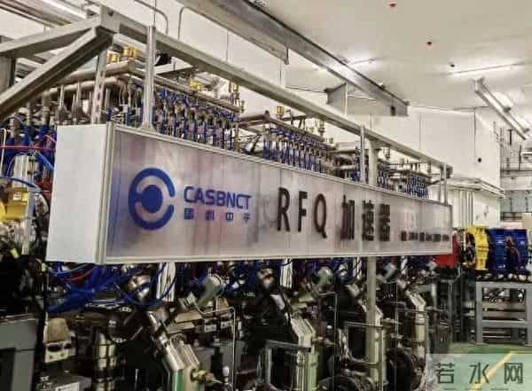 “大国重器”抗癌新进展!首台国产硼中子俘获治疗装置呈现较好疗效