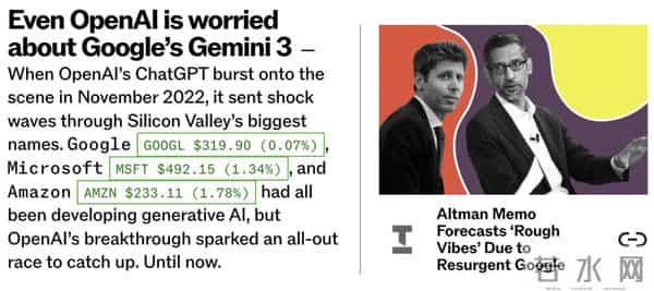 OpenAI大溃败，GPT-5「换皮」GPT-4o，两年半预训练0突破