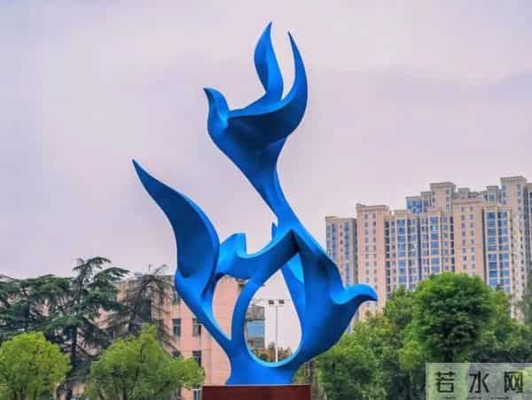 国家重点支持！长江大学院长，获批经费258万元！