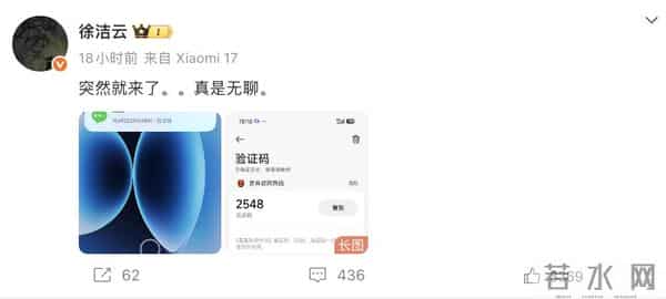 上市公司创始人拒当董事长：对公司的激励机制不满；马斯克：X要做中国以外市场的微信升级版；OpenAI拉响“红色警报”- 极客头条