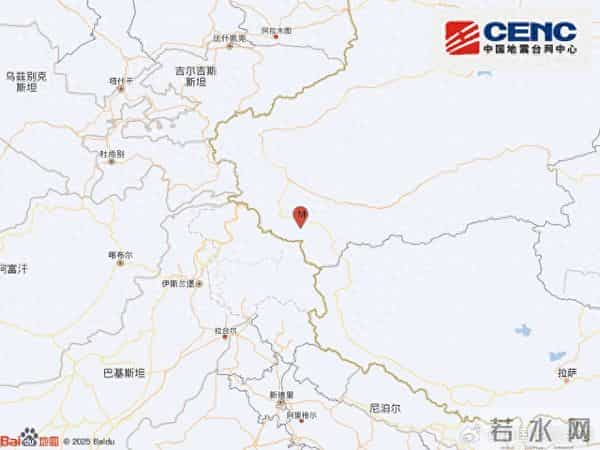 新疆和田地区和康县发生3.6级地震，震源深度93千米