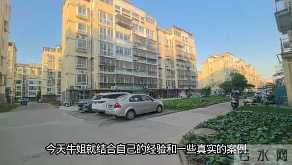 拼多多假货多，五个方法让你买到正品