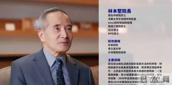 美国最担心的事情：日本的光刻机卖给中国，就能实现5nm工艺