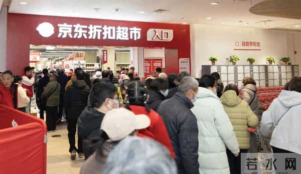 开业被“搬空”？京东折扣超市合肥首店：海白虾日销近千斤，队伍排到店门外