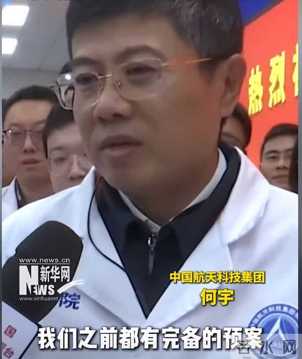 央视曝光！神舟20返回舱现状：玻璃内外都被贯穿，撞痕为三角形状