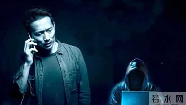 在新型电话诈骗中，沉默是金，因为人工智能被用来克隆声音