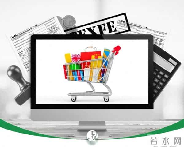 电商税倒查！卖家：补缴700多万，不缴可能得坐牢 -- 焦点