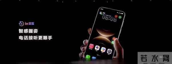 鸿蒙版微信悄悄更新,竟然藏着这么多实用功能,你发现了吗?