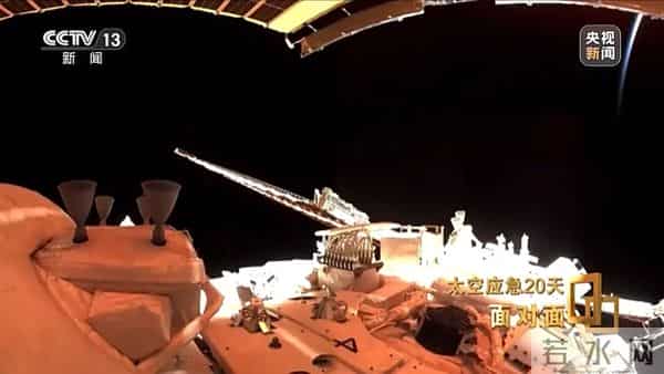 央视面对面丨飞船舷窗突现裂纹 揭秘中国航天首次应急发射的背后故事