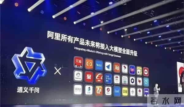 烧掉300亿后，阿里又新开战场