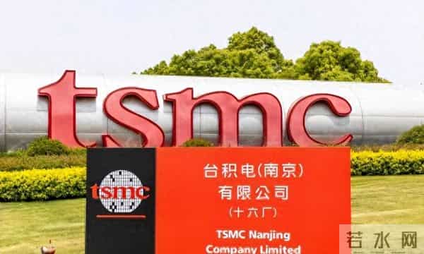 全都“叛变”了，台积电、三星接连宣布，中国停止采购了？