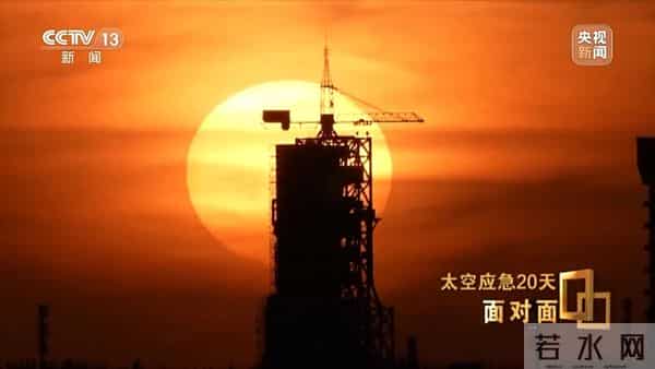 央视揭秘太空应急20天！神20舷窗突现裂纹，整个玻璃从内到外已贯穿，初判“肇事”空间碎片不到1毫米