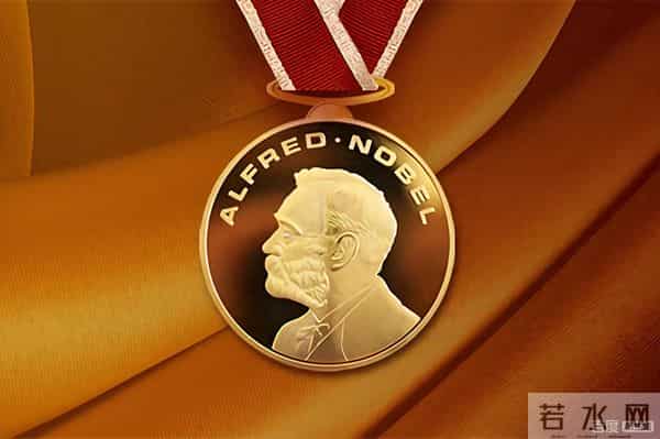 诺奖秘密档案公布，一位顶级物理学家提名李政道但没有提名杨振宁