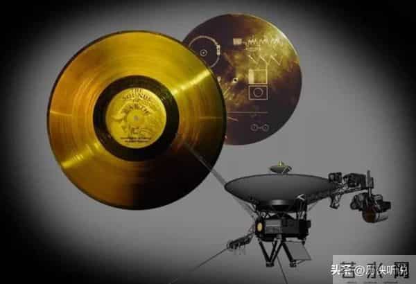 距地球231亿公里的旅行者号，传回照片：人类可能不是唯一生命