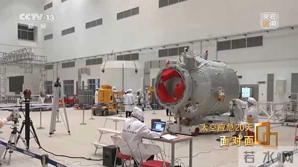 飞船舷窗突现裂纹 应急20天 中国航天第一次应急发射的背后故事