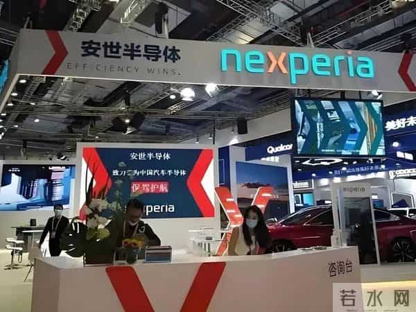 安世事件让西方不得不承认：如今的中国，西方根本不是对手