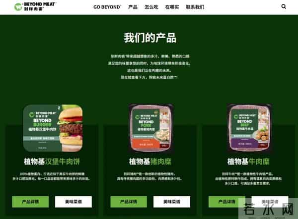 全面停产、关店！知名品牌宣布退出中国