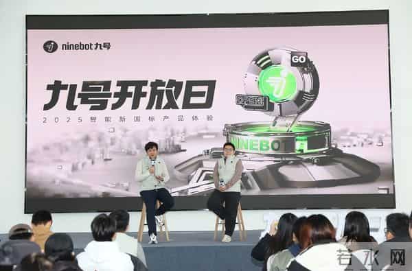 终于要上市了！九号3款新国标电动车，标配智能系统，3大性能升级