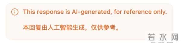 如果你非得用DeepSeek看病,建议这么看(附详细提问模版)