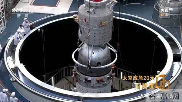 神20舷窗出现三角形裂纹，整个玻璃从内到外已贯穿……“改签”飞船最坏的情况是什么？揭秘太空应急20天