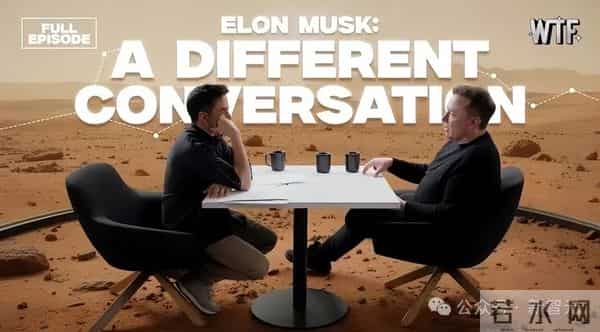 马斯克开「AI救国猛药」：3年解决美38万亿国债危机！