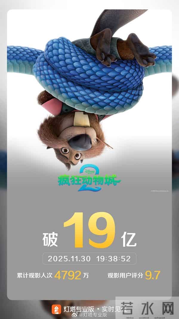 早报｜华为 Mate80 信号栏显示 5A，官方回应-罗永浩：今天有个大事情官宣-电动自行车新规上线