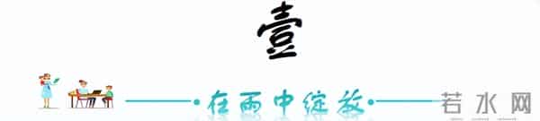 史前文明证据一亿多年前的地层,惊现大量被“铁钉”穿喉杀死的鱼