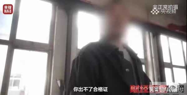 面条厂兼职搓飞机？事情后续来了