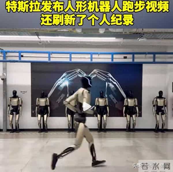 刚刚，有大消息！人形机器人，或进入超级大周期？（概念股名单）